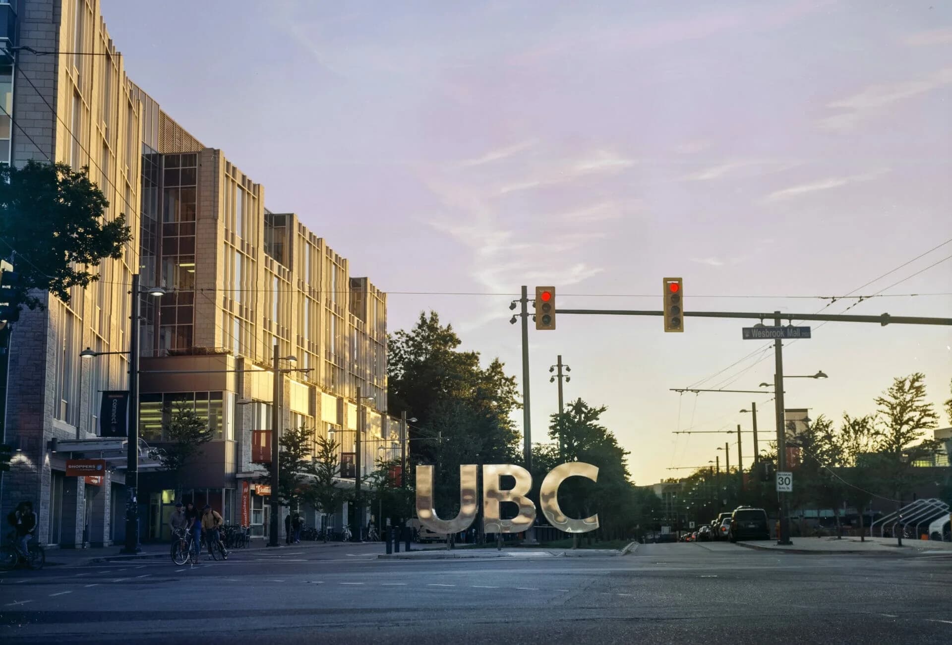 UBC Gateway